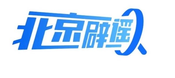 十大配资公司平台 强度弱的台风，影响就小？